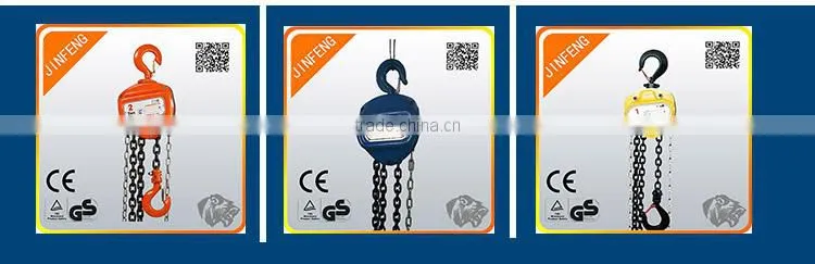 futaba chain hoist chain hoist distributor electric chain hoist