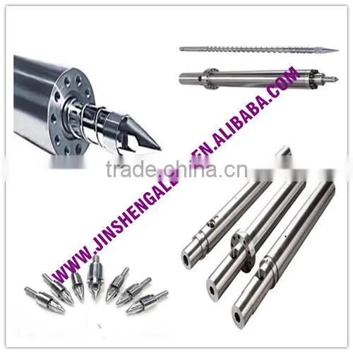 Injection screw barrel assembly parts for PVC PP PE injection molding machine