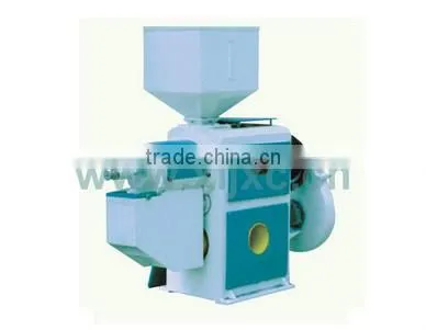 The single rice mill machine whitener(NF14C)