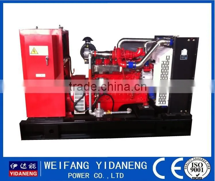 Low noise!! 80kw power natural gas generatormanufacture price for sale