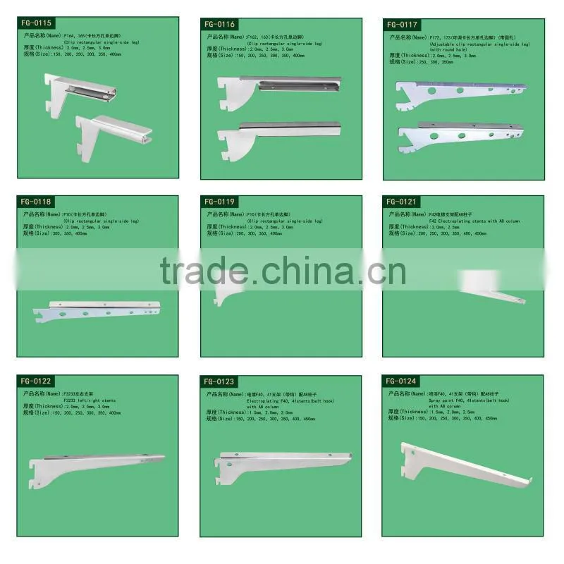 Stainless steel handrail bracket / hanging shelf brackets