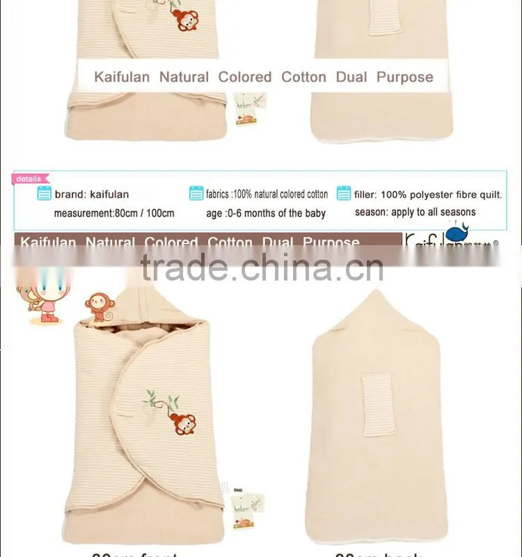 Embrodiery Newborn infant baby cuddle blanket quilted baby sleeping bag