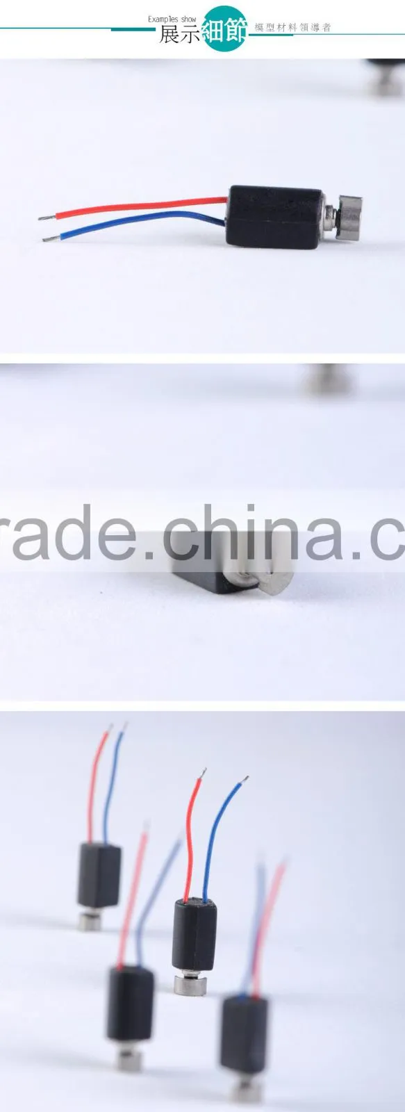 408 Coreless DC motor, vibrator motor, coreless motor for sex machine