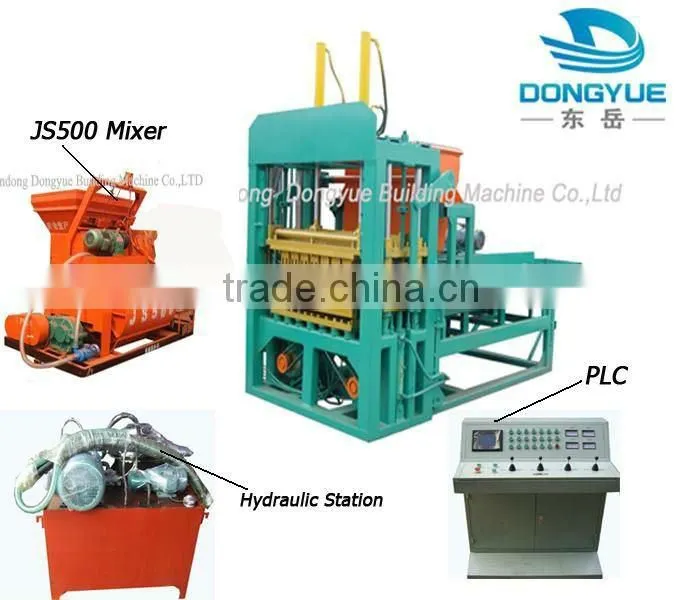 JS750 Concrete Mixer for Block Making Machine DONGYUE