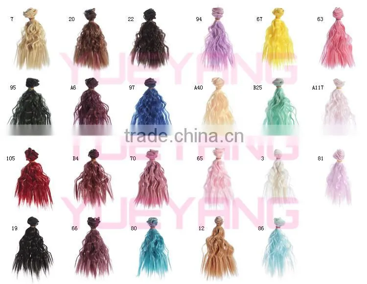 Multi-colored Kinky Straight Braiding Hair Weft