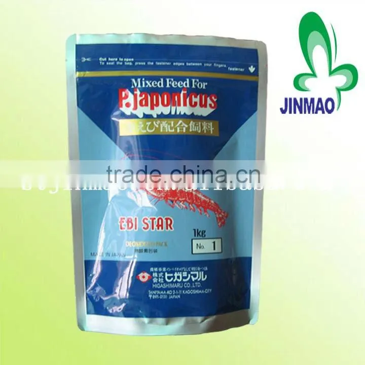 High quality laminated aluminium foil bottom gusset bags