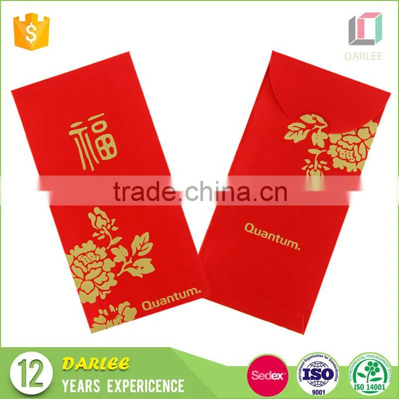 2017 Chinese new year hot stamping slik screen imprint slik fabric red packet