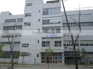 Xiamen Ouxiang Industrial And Trading Co., Ltd. company overview - view 1
