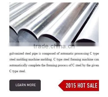 Steel Seamless Pipe (round, square, rectangular, profiled)