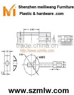 furniture hardware connector