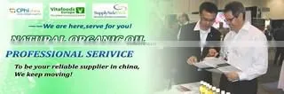 Heze Zonghoo Jianyuan Biotech Co., Ltd. company overview - view 3
