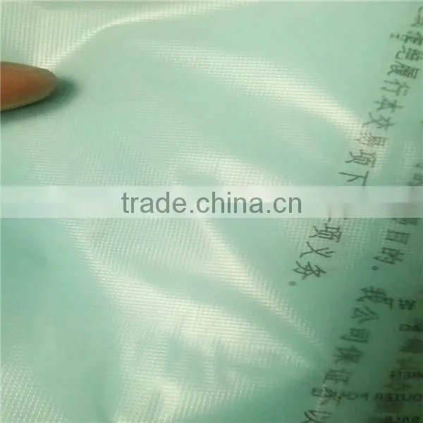 water trasfer printing film blank