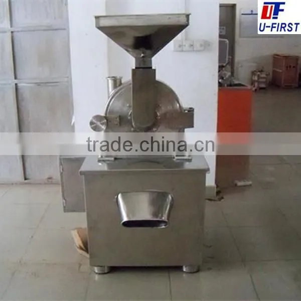 Multifunctional rice crushing machine Skype Ufirstmarcy