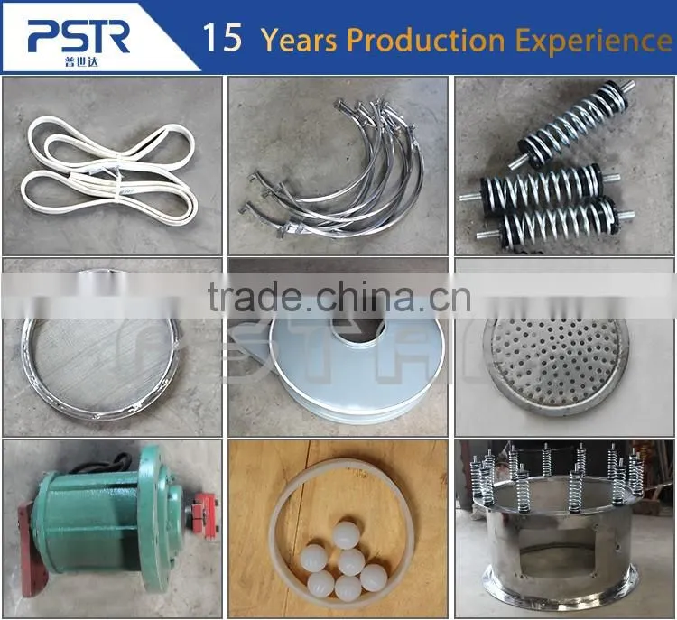CE certificated rubber vibrating screen