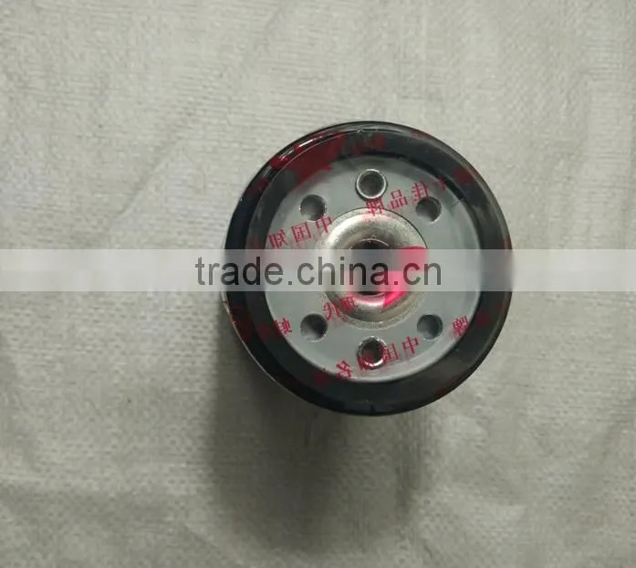 Foton 254 FT254 Tractor Parts JX0710 Oil Filter