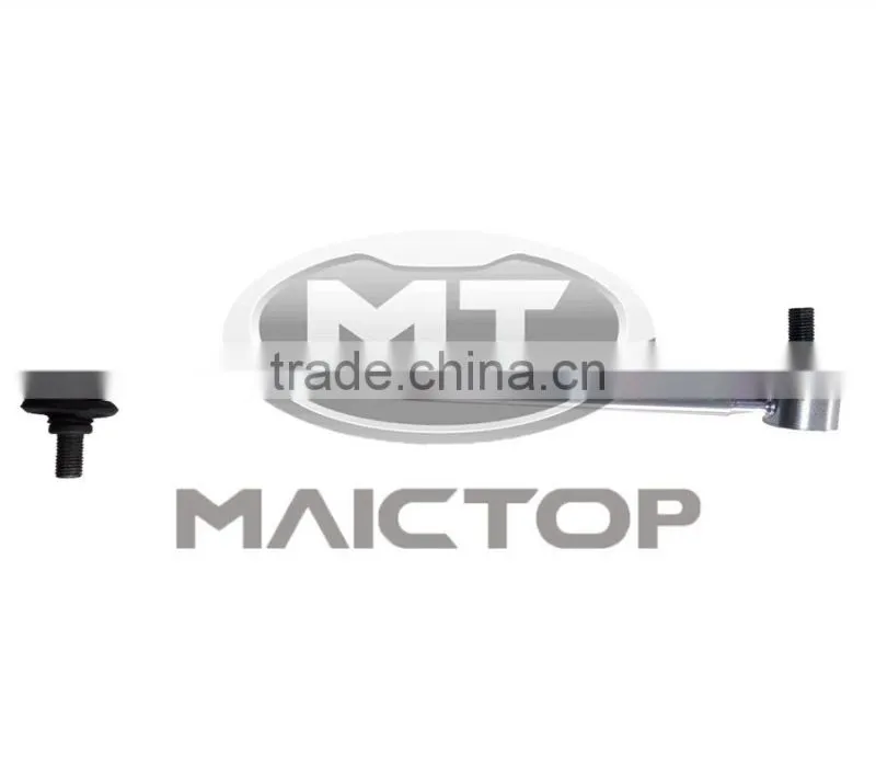 OE 48810-33010 Stabilizer Link Sway Bar Link for Camry Lexus ES300 Avalon