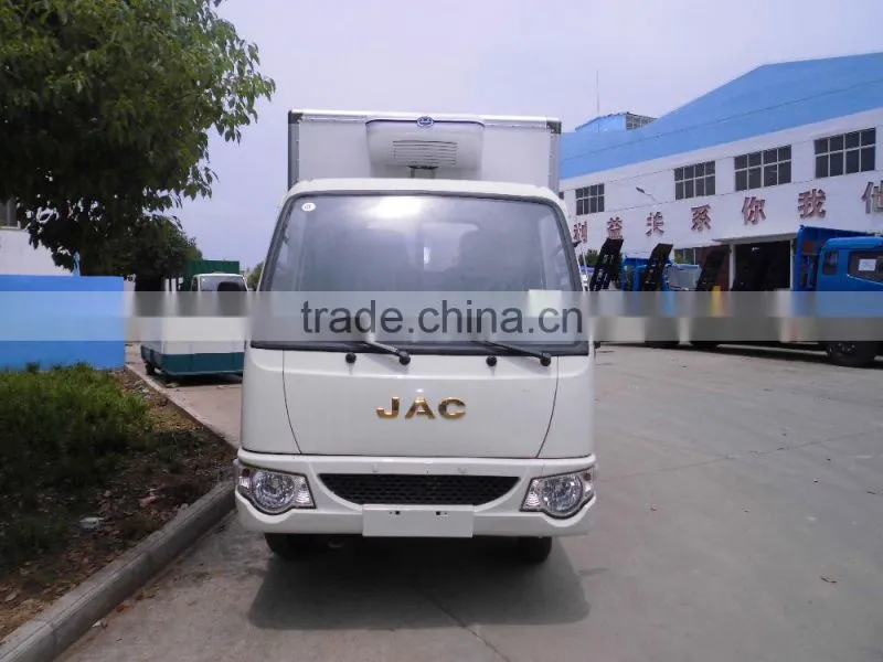 JAC 2 ton mini refrigerator car