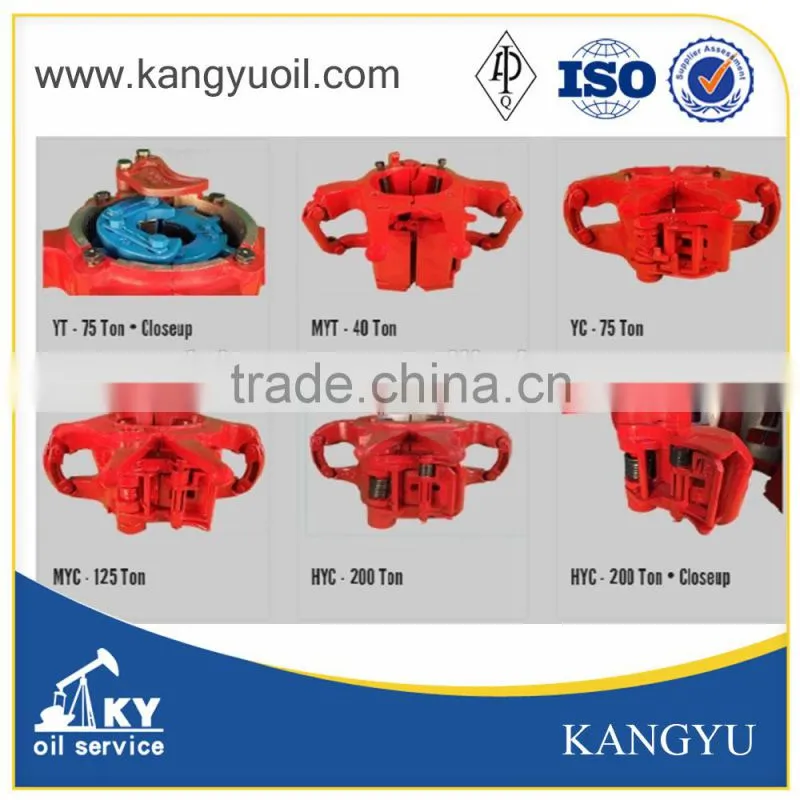 API 8A /8C SE150-350 Ton Drill Collar Tubing Casing Center Latch Elevators