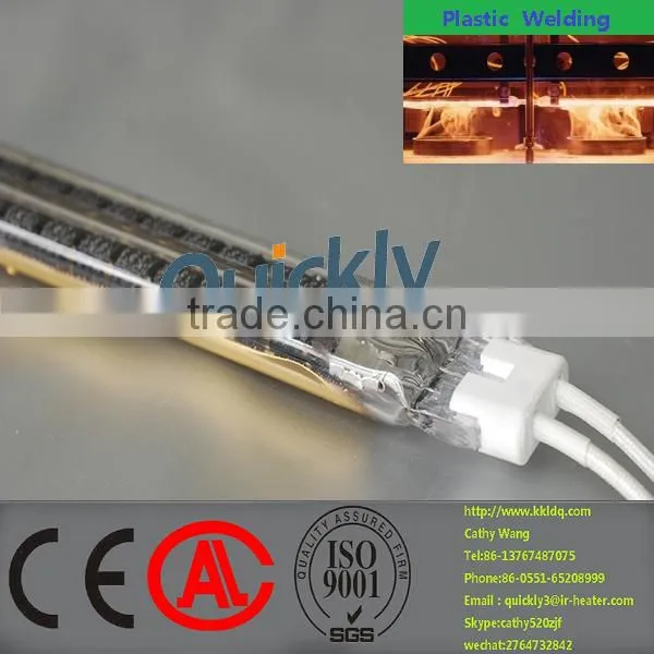 quartz halogen lamp 1500w white reflector,infrared heating tube