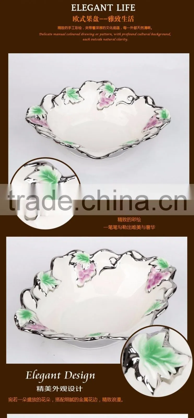 High Quality deep ceramic dish silver electroplate