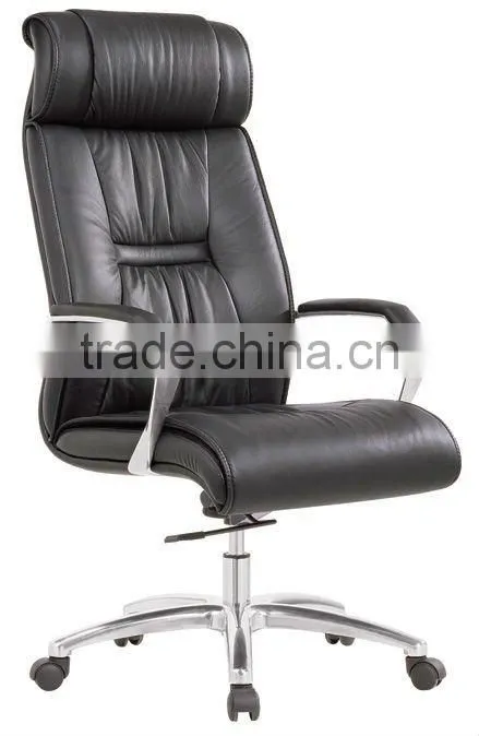 hs code office chair