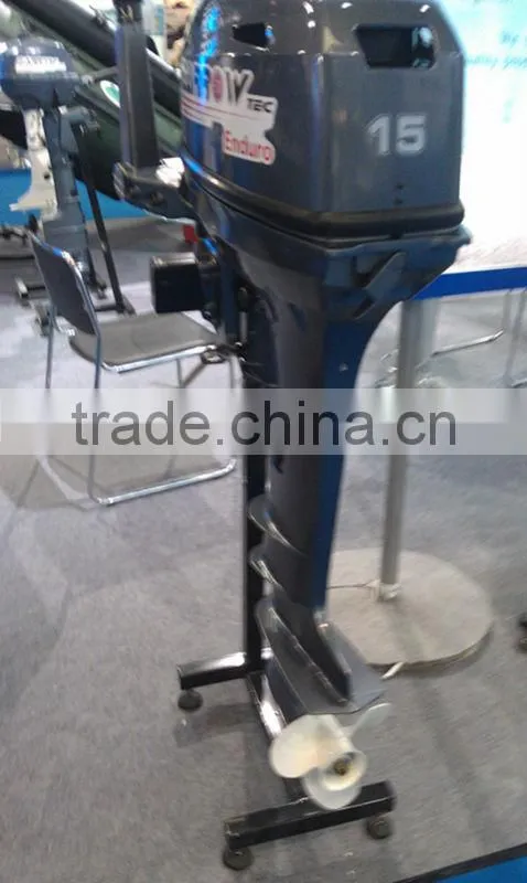 15hp short shaft outboard motor