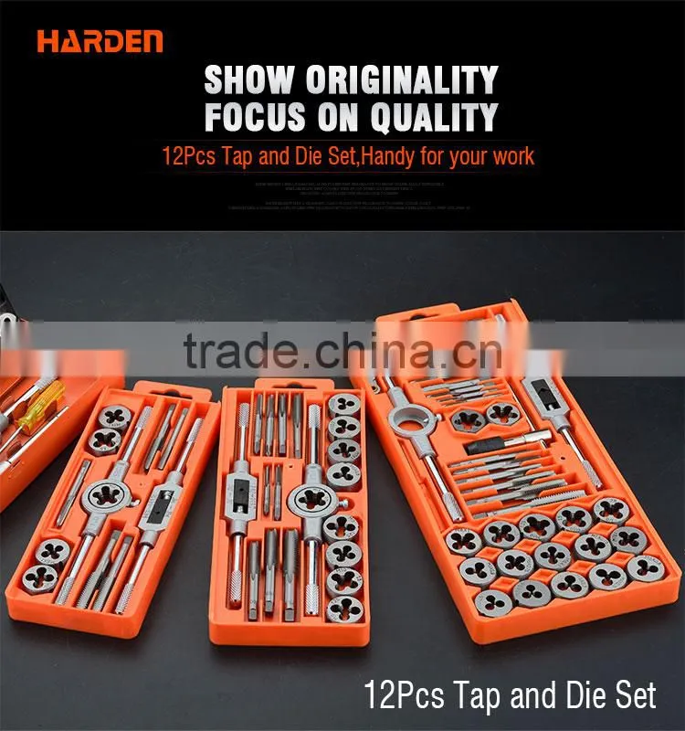 Professional 12PCS Tap And Die Set