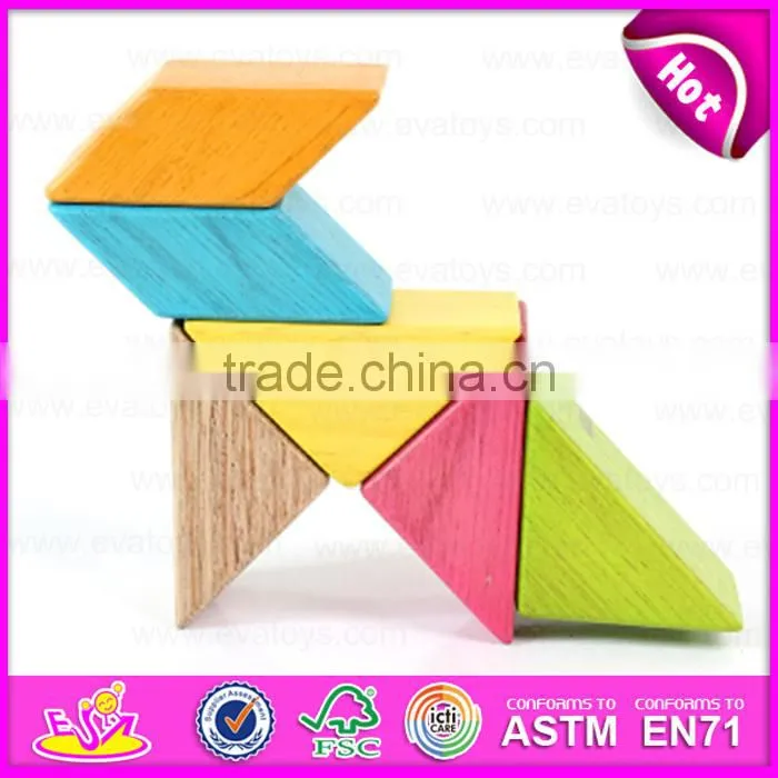 New arrival 18PCS DIY wooden puzzle 4D toy,Colorful and Non-toxic wooden diy block toy wholesale W03B047