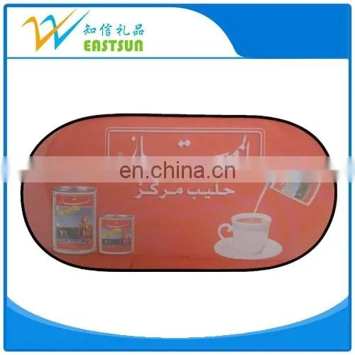 Heat Insulation rear car auto shade