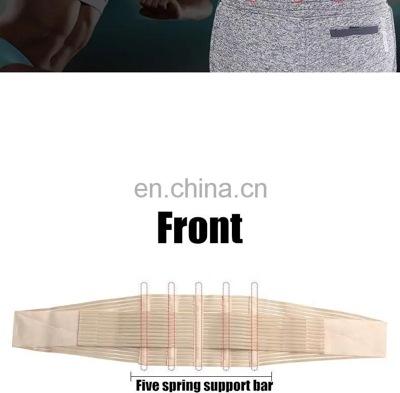2016 New Products posture brace / copper waist support/ shoulders back posture support#HY872