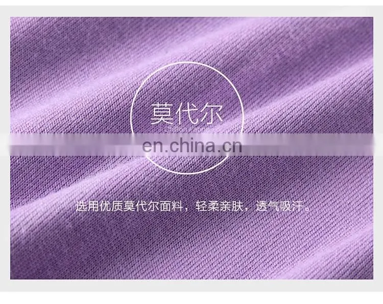T-5123 High modal comfortable fabric adult short sleeve bellydance wear