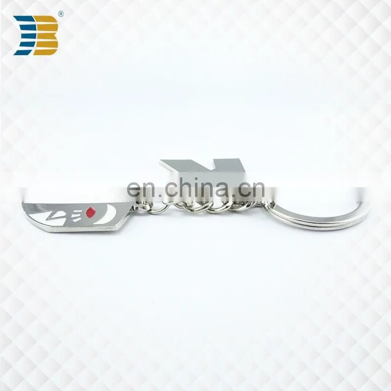 high quality custom metal keychain with letter and badge