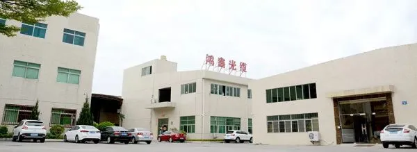 The established of Hongxin Optical Cable Co., Ltd
