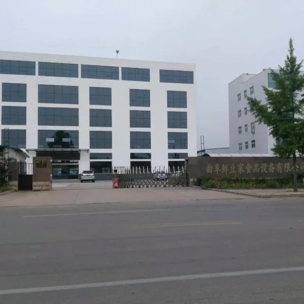 Qufu Xiandou Food Equipment Co., Ltd. company overview - view 1
