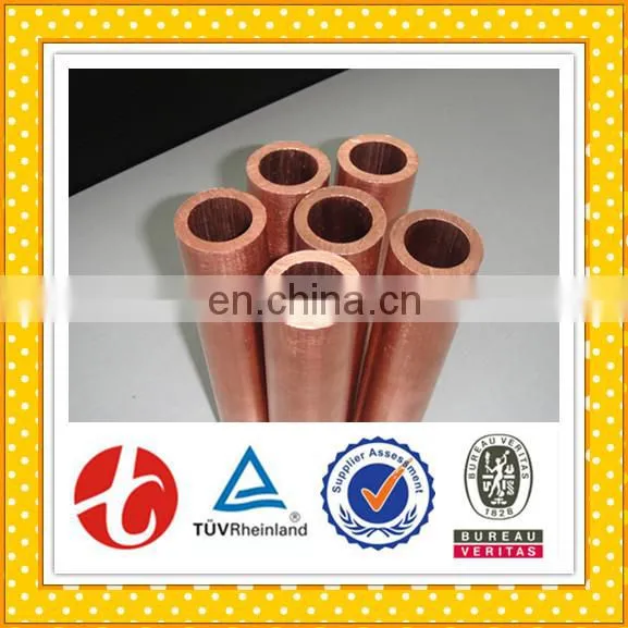 C12200 Pancake coil pipe