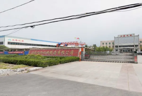 Zouping Hanlong Machinery Manufacturing Co., Ltd. company overview - view 2