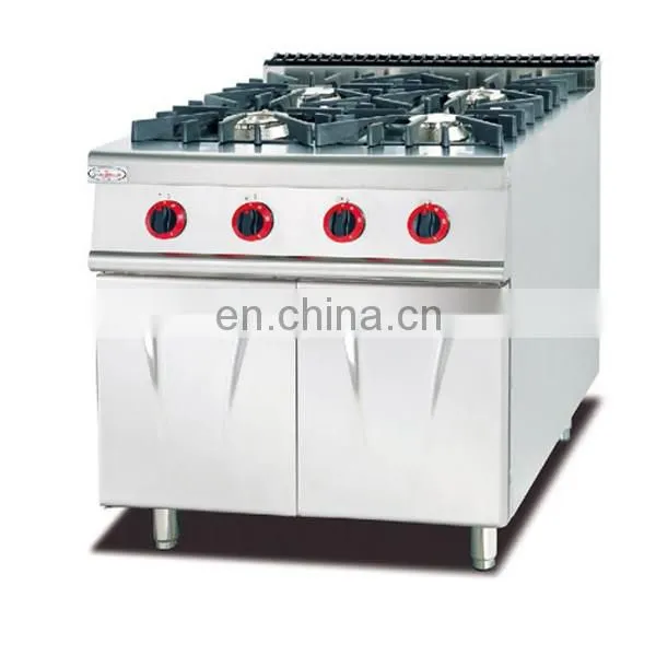 Stainless Steel 4 Burner Gas Range Oven