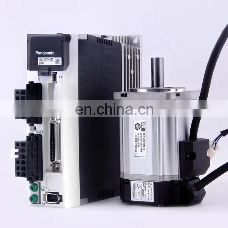 200W Panasonic servo sets MSMJ022G1U / MHMJ022G1U + MADKT1507E