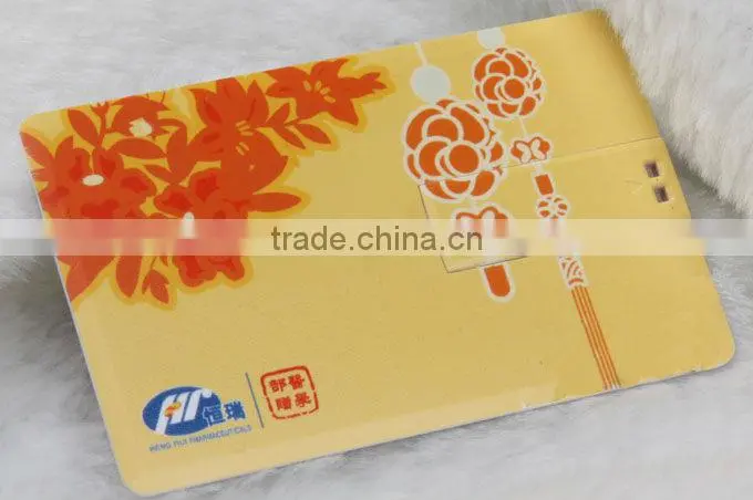 nand flash memory 16gb