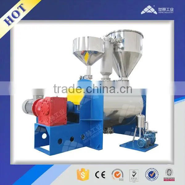 Horizontal powder drying mixer/blender