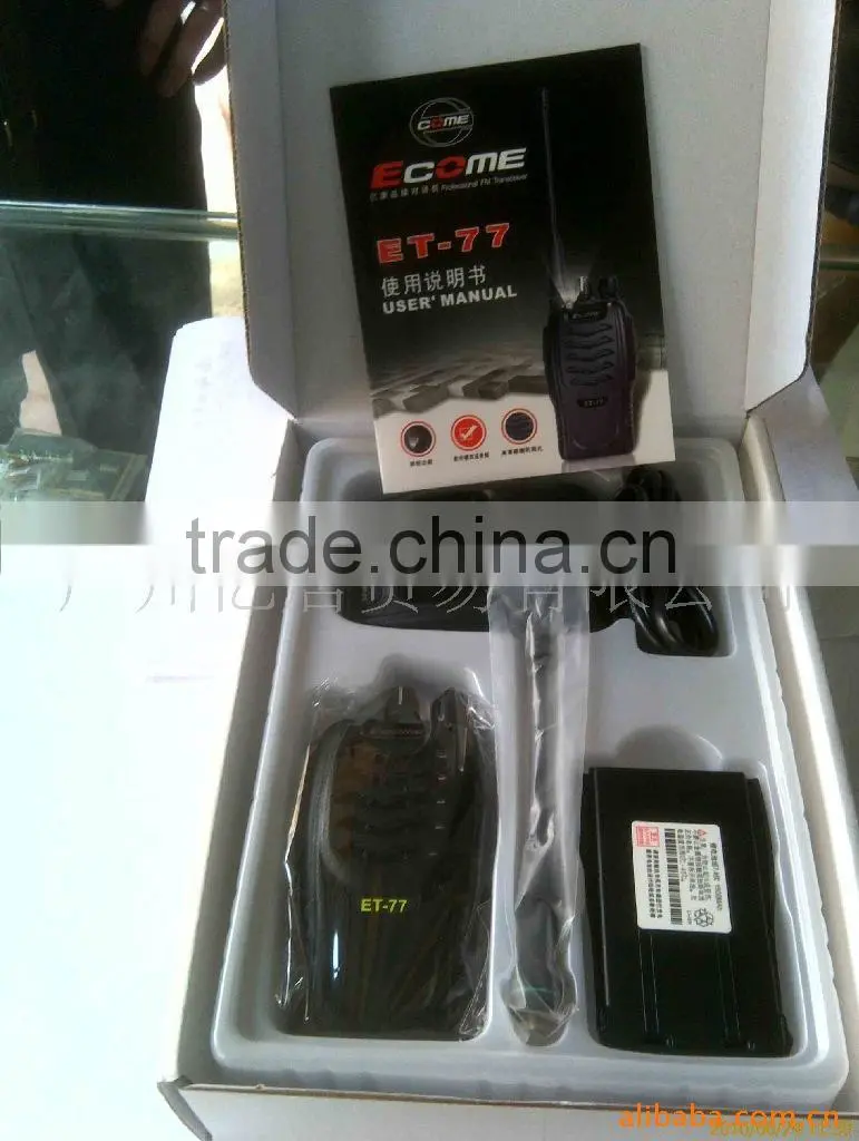 ECOME 2 way radio receiver ET-77 wifi itercom