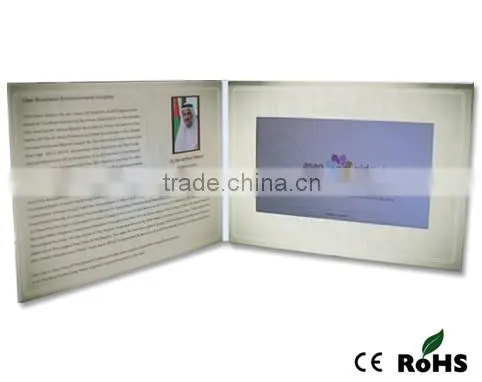 4.3 inch Video player greeting card,video display greeting card,digital greeting card