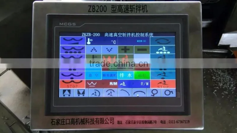 meat bowl cutter machine /bowl chopper with Discount
