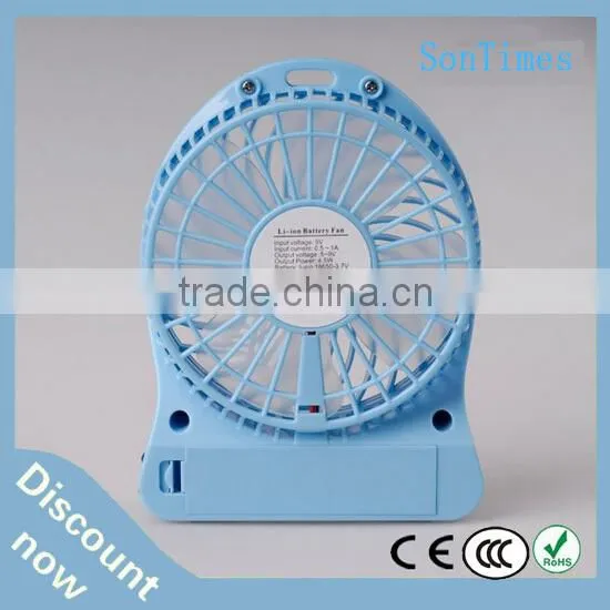 blower computer water cooling rechargeable portable usb mini dc mistfan 5v