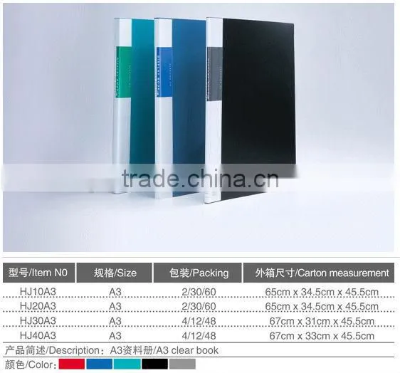 high quality pp clear hard plastic pocket file folder a4 display presentation folder