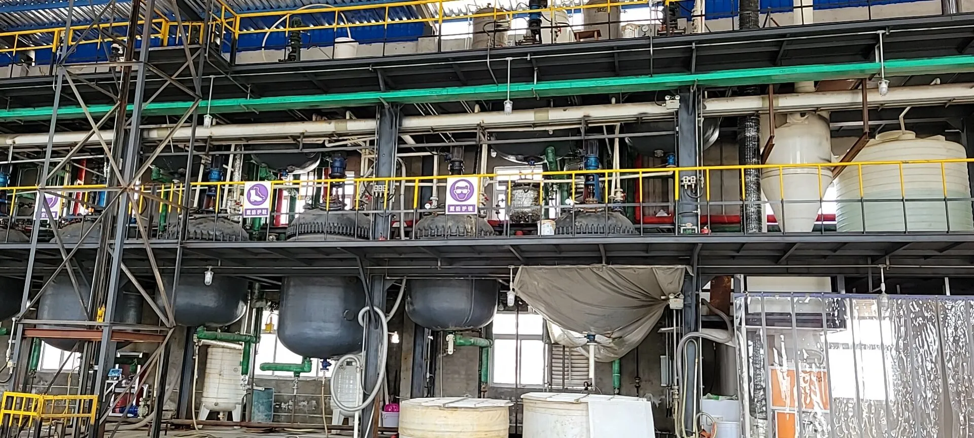 Shanghai NuoRuiHua New Material Technology Co., Ltd. company overview - view 1