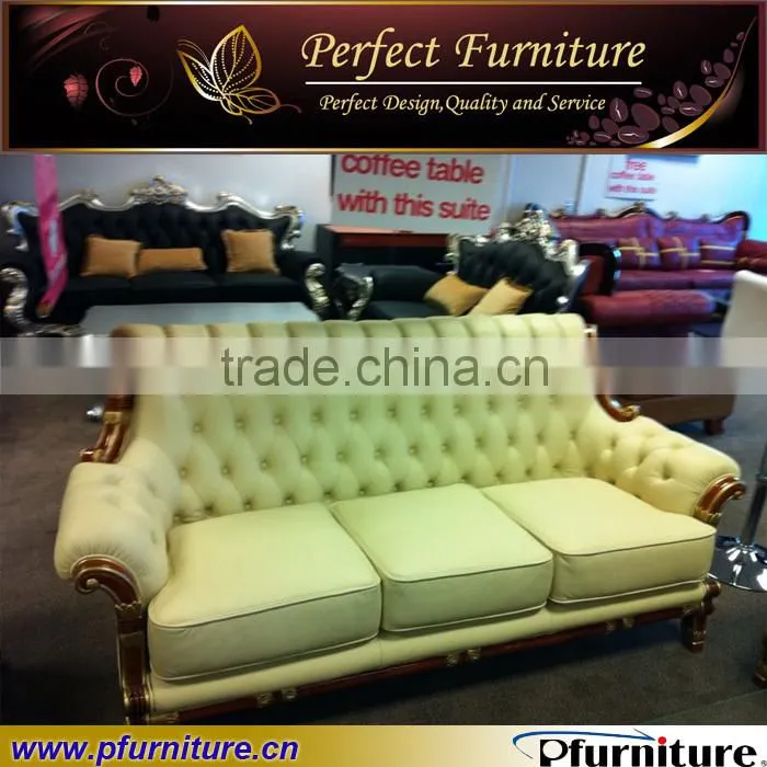 wooden carved neoclassical luxury furniture sofa PFS3897B
