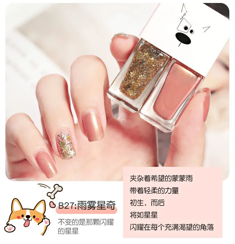 详情-29.jpg.webp