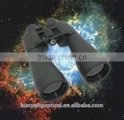 u.s. military items infrared binoculars price marine telescope