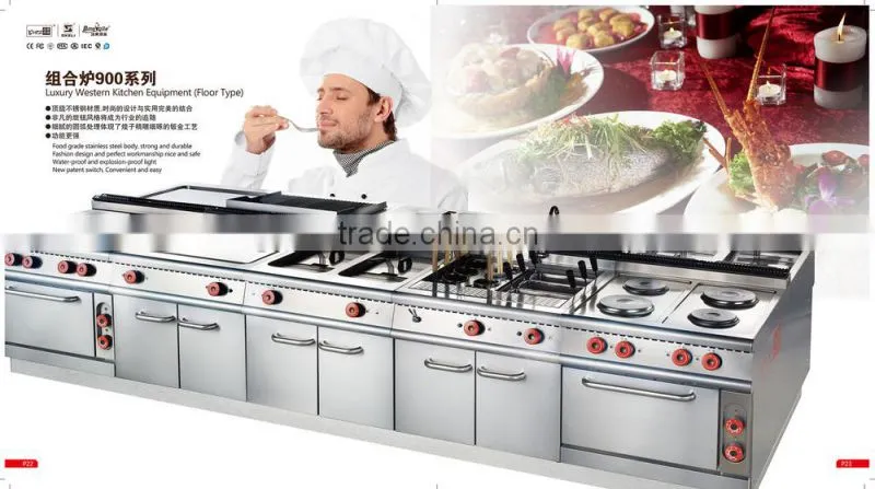 4 round burners electric cooking range with cabinet